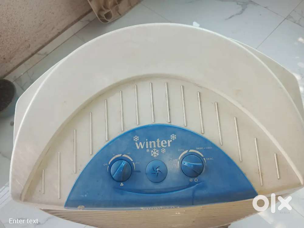 Symphony cooler large size