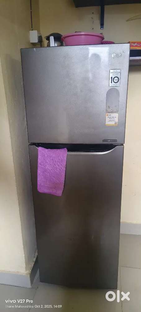 LG refrigerator fridge