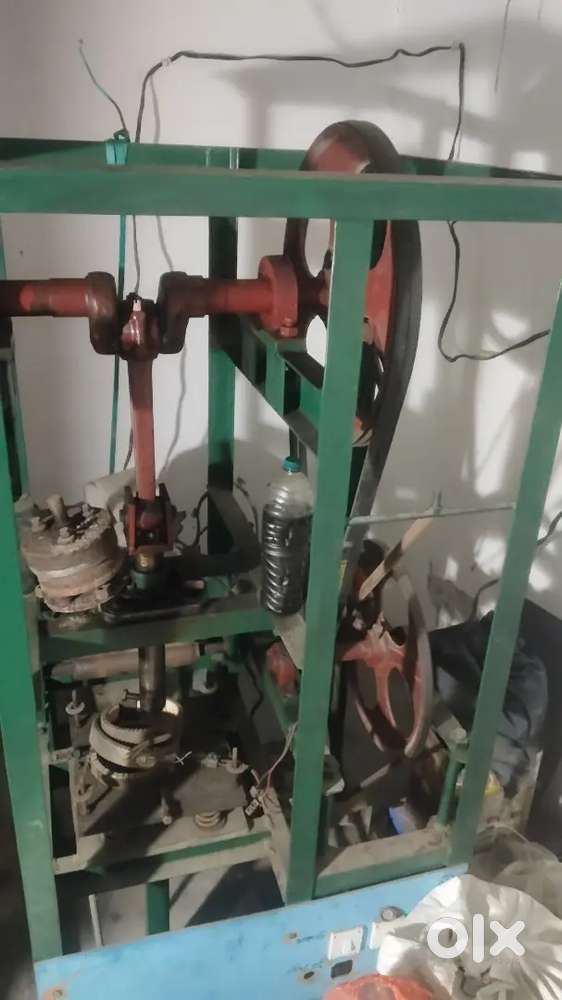 Donge banane wali machine