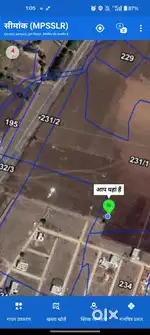 Jagdamba rate 650 st