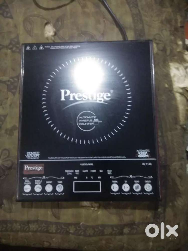 Induction heater