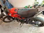 urgent sale