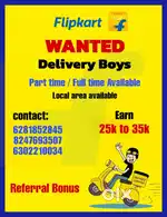 Easy to earn