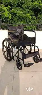Wheel chair