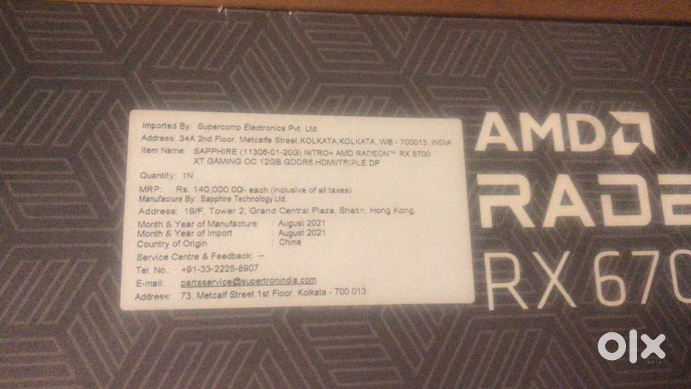 GPU RTX 6700xt sapphire