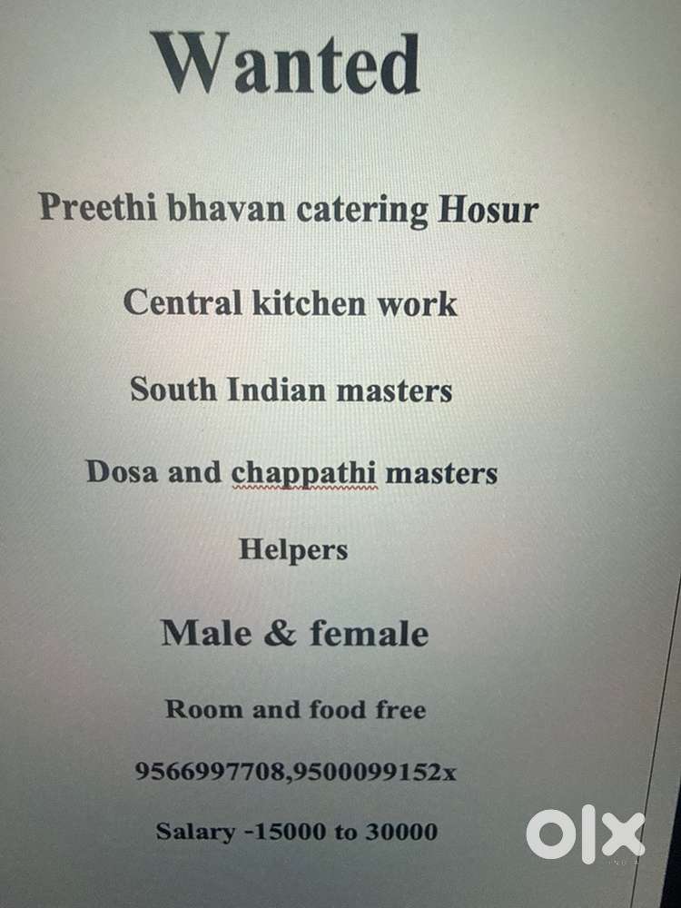 Wanted Cooks & Helpers for Catering – Preethi Bhavan Catering, Hosur