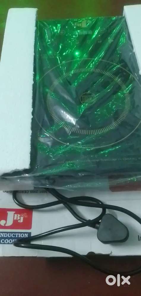 Induction Kitchen Tool