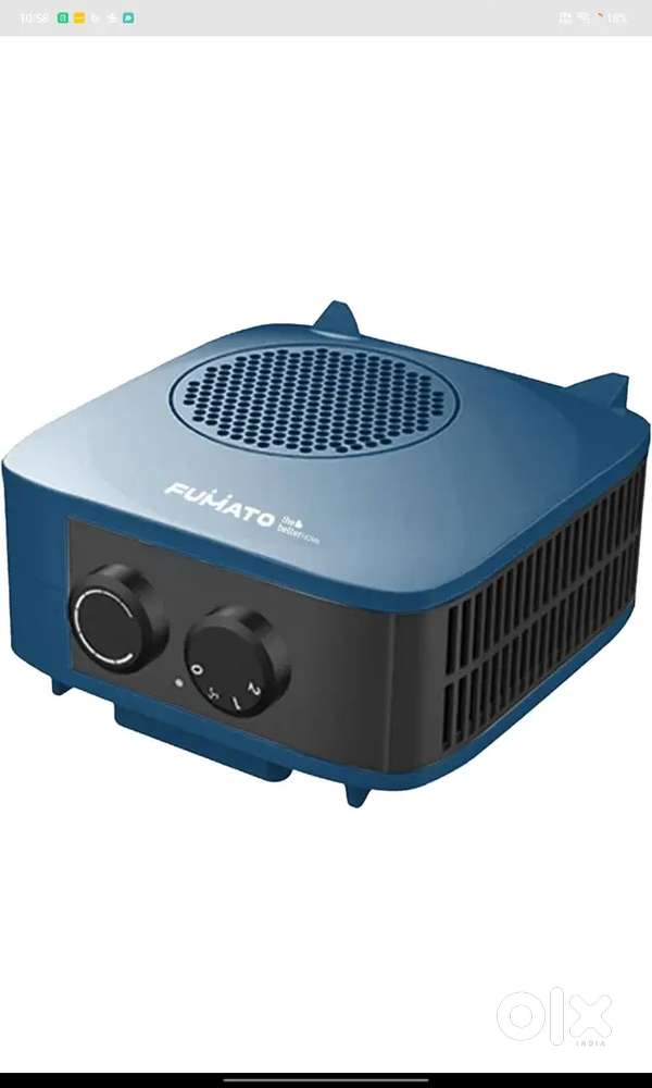 Heater By The better