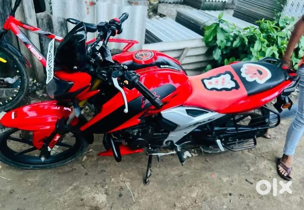 Full new condition bike