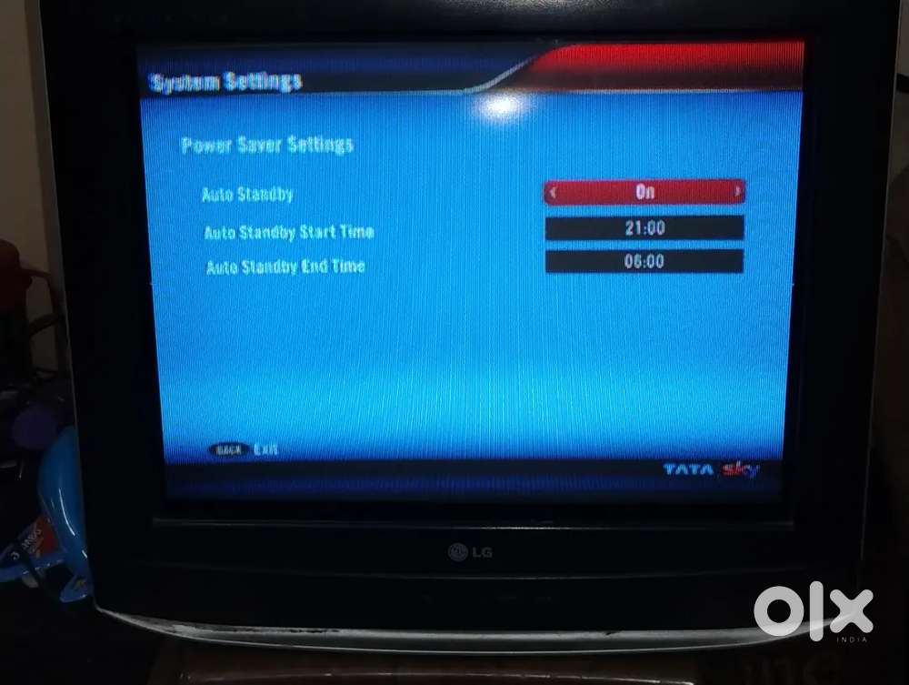 LG 21 inch CRT TV / WORKING CONDITION