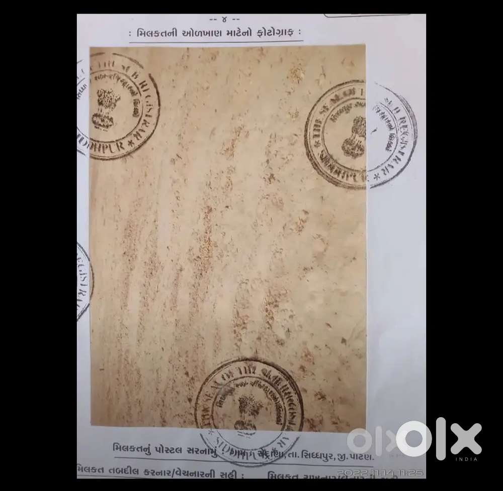 Sell for Urgent sell... Best investment