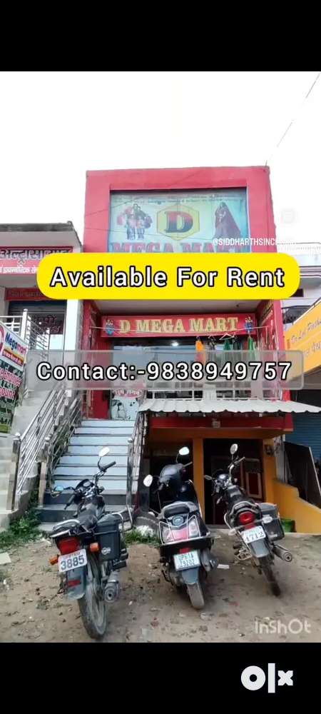 Available for rent for Bank, Shop, Mall, Showroom in Nandganj market