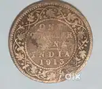 British India coins
