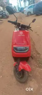 Kabira mobility