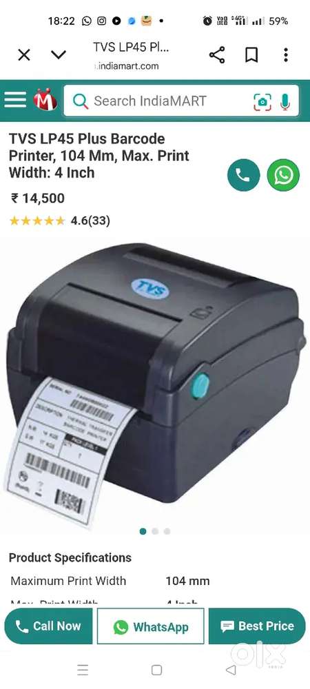 TVs LP 45 barcode printer
