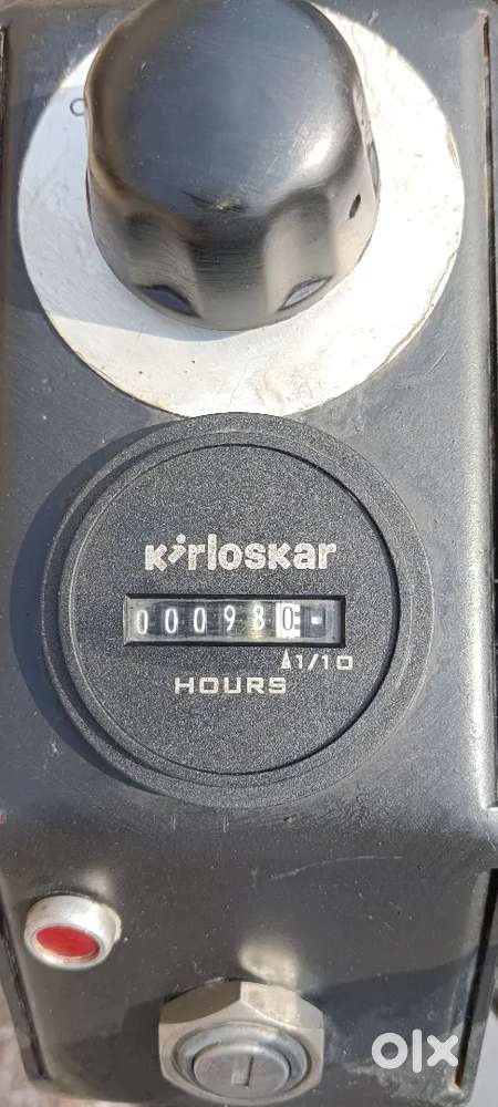 Kirloskar Power Tiller 15 HP, Diesel