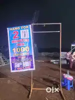 Navratri k mele me games stall sambhalne k liye ladko ki avashyakta h