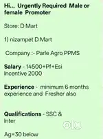 Promoter job