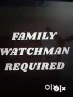 Watchman family required for apartment