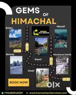 Harman Taxi Services All Over India