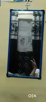 Mirror selling