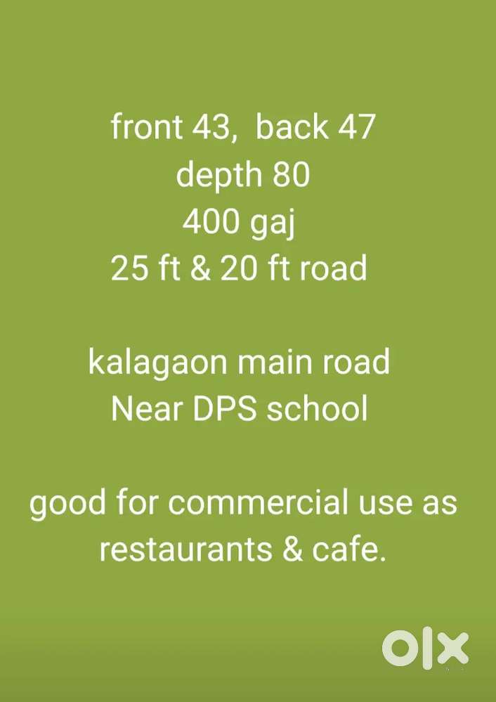Commercial use plot for sale