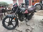 Need money