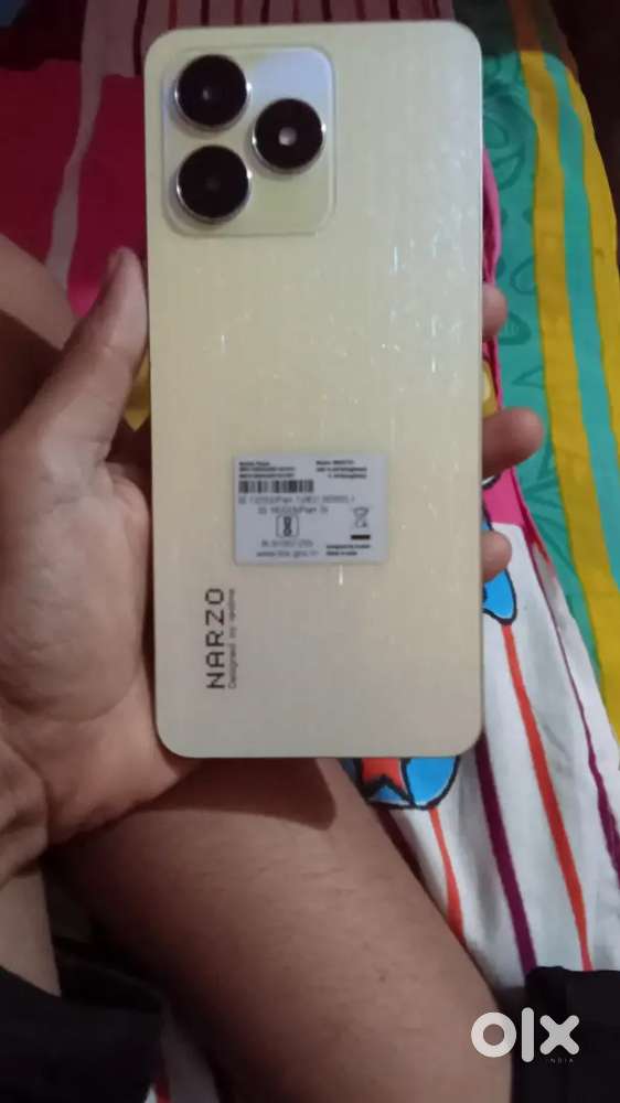 मुझे मेरा फोन बेचना है।