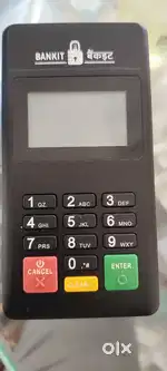 BANKIT POSS ATM