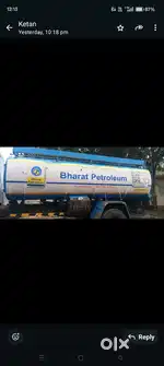 Tanker petrol diesel