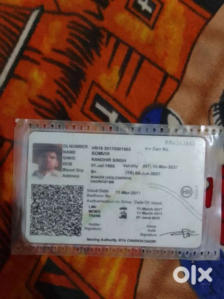 M driver Hu mujhe driver ki job chaiye