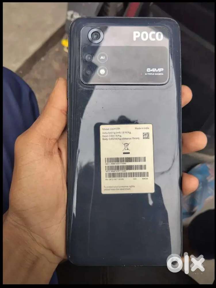 Poco m4 pro (6/64)