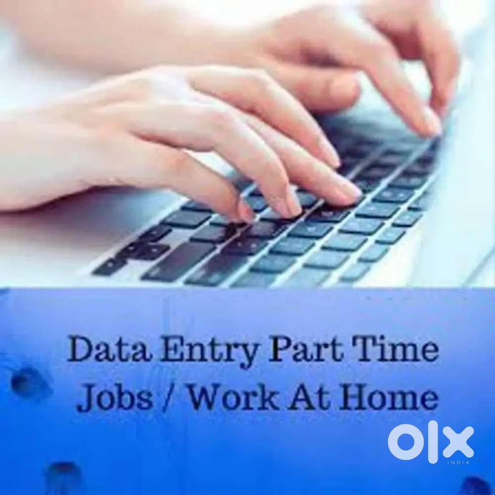 Data entry