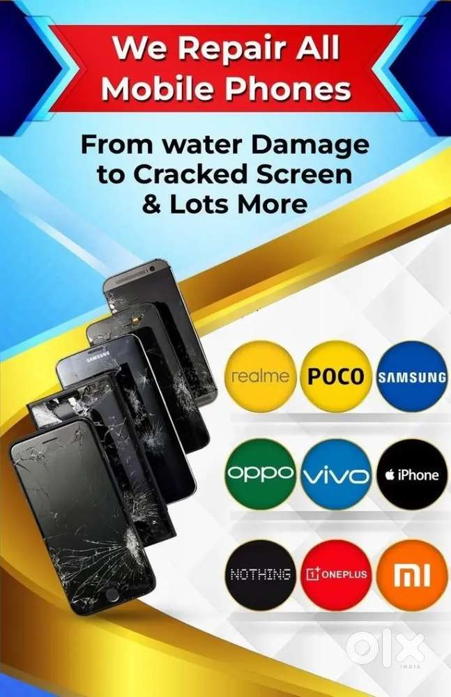 MOBILE DISPLAY CHANGE SERVICE