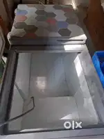Deep Fridge