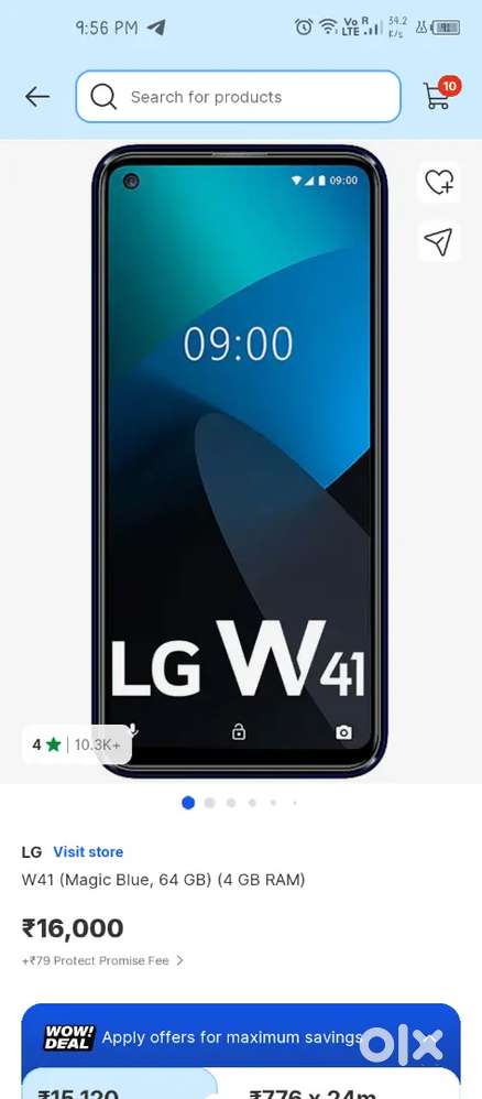 LG W41 (4Gb + 64Gb)