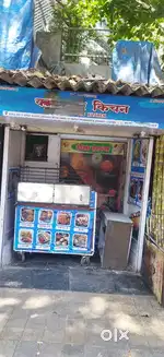 Shop for rent