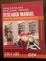 Random Books