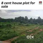 8 cent house plot for sale in Palakkad