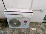 ac bechana hai