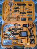New Ingco Machine 165 Tools Set