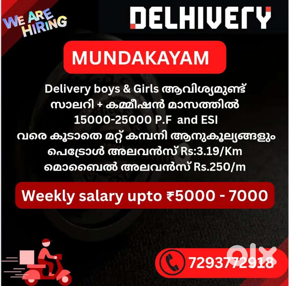 Delivery executive