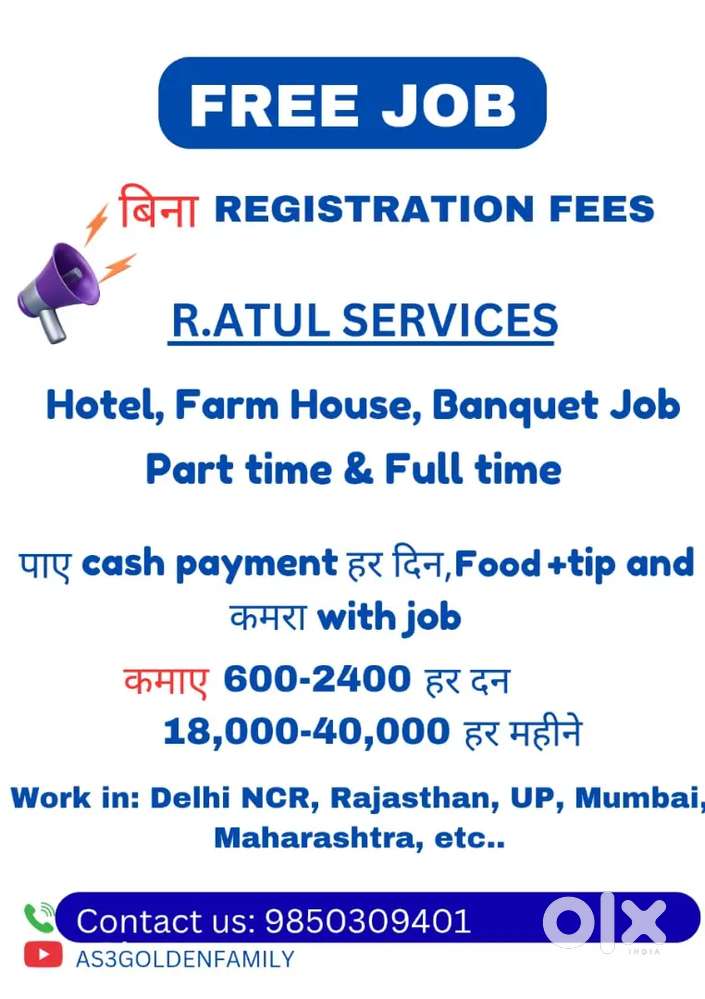 Waiter job
