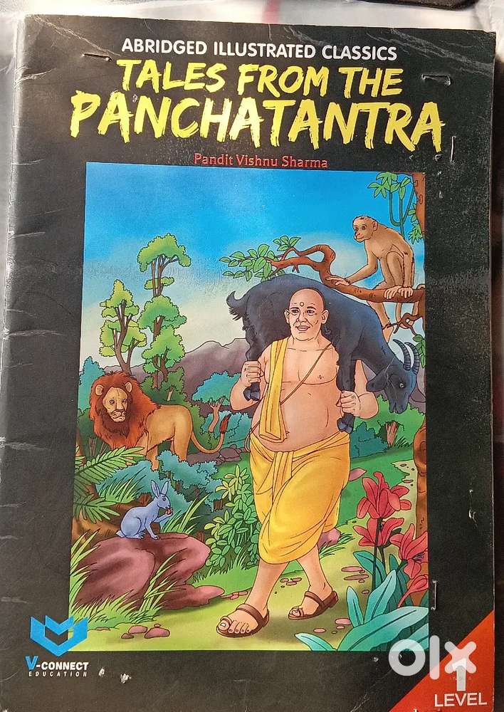 Philkhana kapour gali near tara ma sweets