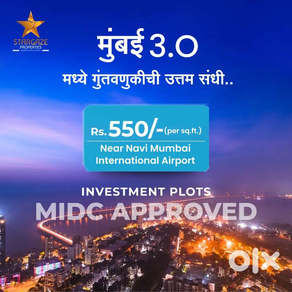 550 rs per sqft investment open plots