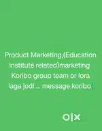 Product or education related marketing, contact us
