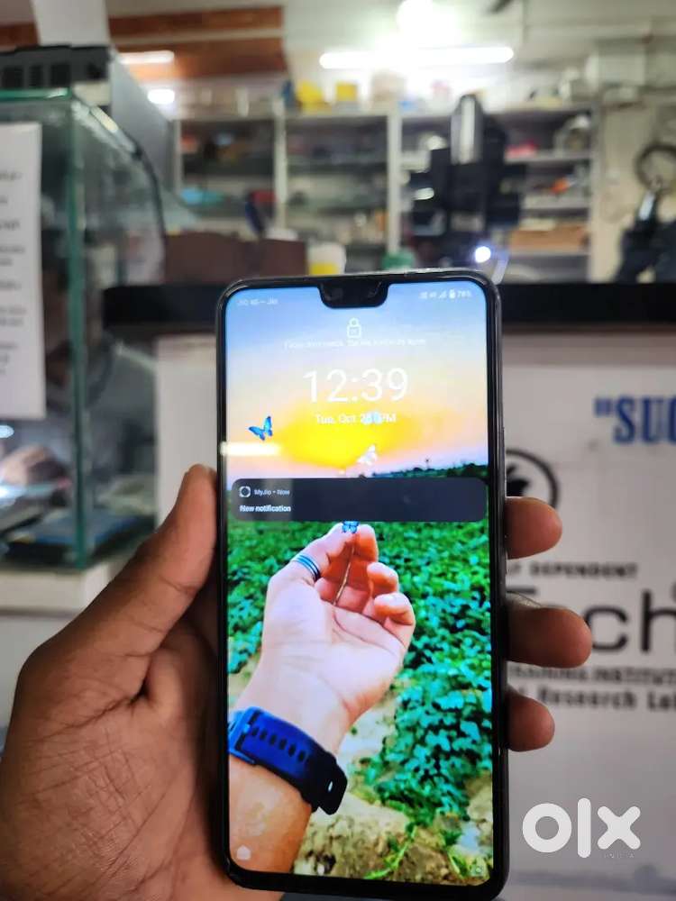 VIVO V 20 pro 5g