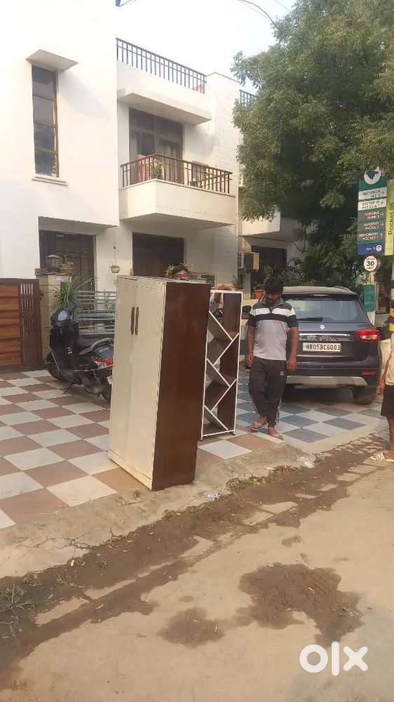 Office boy at Ramesh Nagar