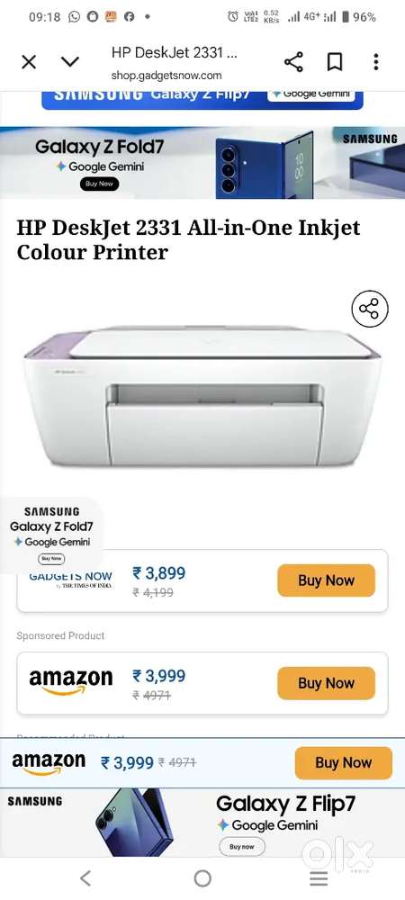 HP Deskjet 2331 printer