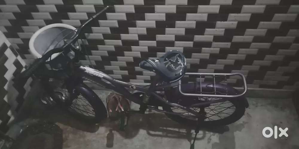 AVON Cycle Excellent Condition
